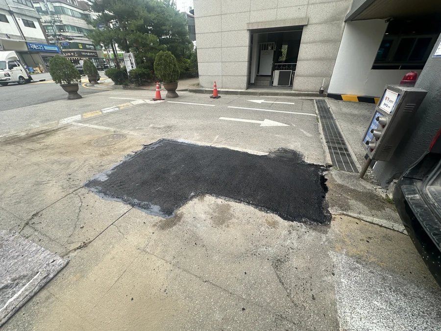 옥외 배관 확인 후 노면 복구